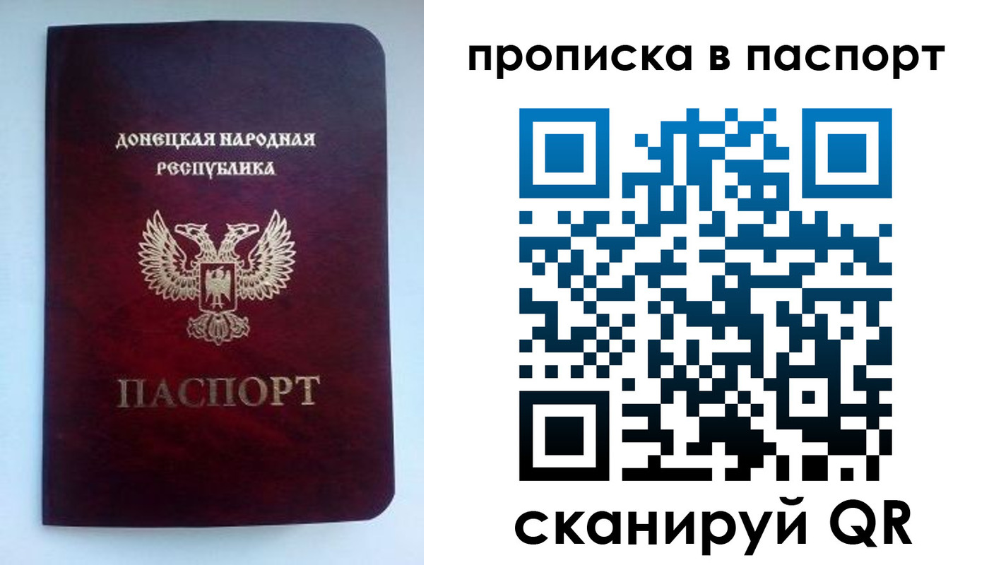 пропишу в квартире в Юрьевце