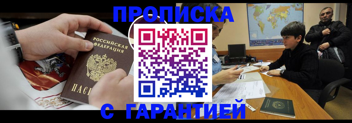 форма 3 в Юрьевце